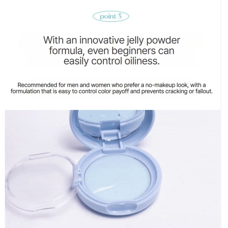 Sebum Soak Jelly Powder
