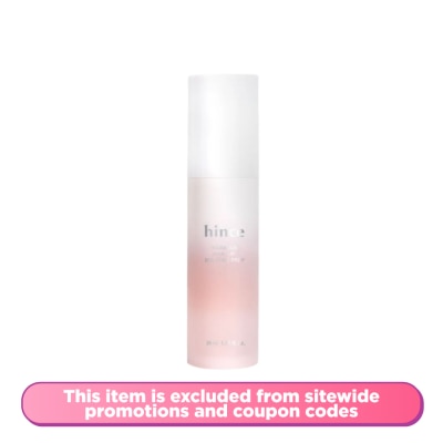 HINCE - Radiance Makeup Boosting Prep
