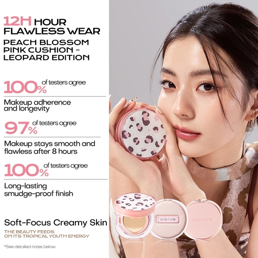 Leopard Limited Soft Matte Essence Air Cushion With Refill LF100S