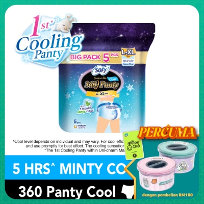 SOFY Comfort Nite 360 Panty Cool L-XL 5S
