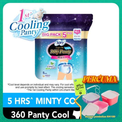 SOFY - Comfort Nite 360 Panty Cool M-L 5S