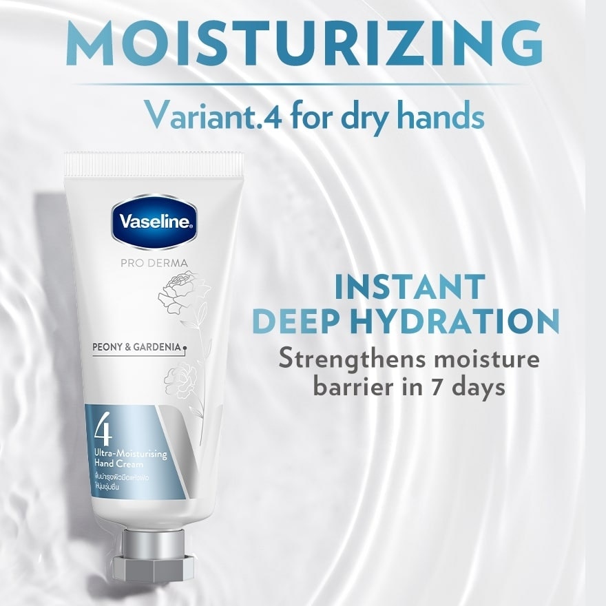 Pro Derma Peony & Gardenia Ultra-Moisturising No. 4 Hand Cream 37ml