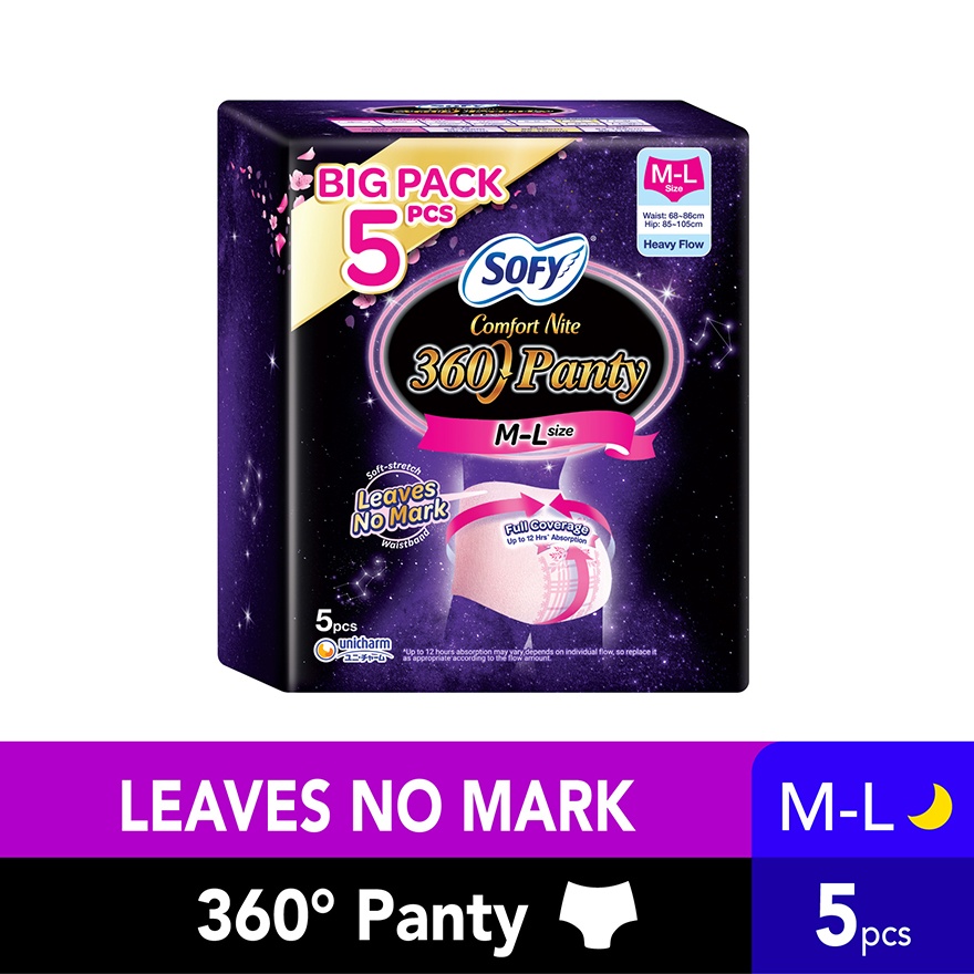 Comfort Nite 360 Panty M-L 5s image