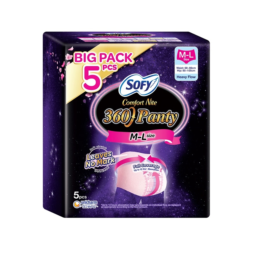 Comfort Nite 360 Panty M-L 5s