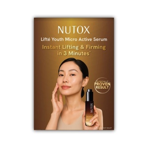 GWP Nutox Detail Card 1s image