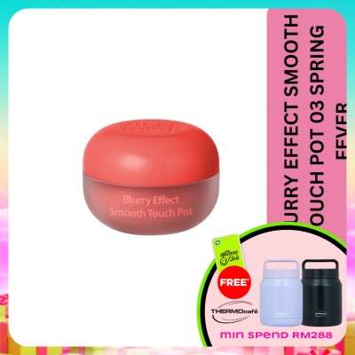 DEARTHING - Blurry Effect Smooth Touch Pot 03 Spring Fever