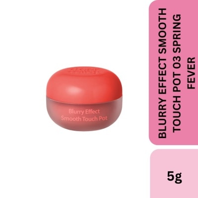 DEARTHING Blurry Effect Smooth Touch Pot 03 Spring Fever