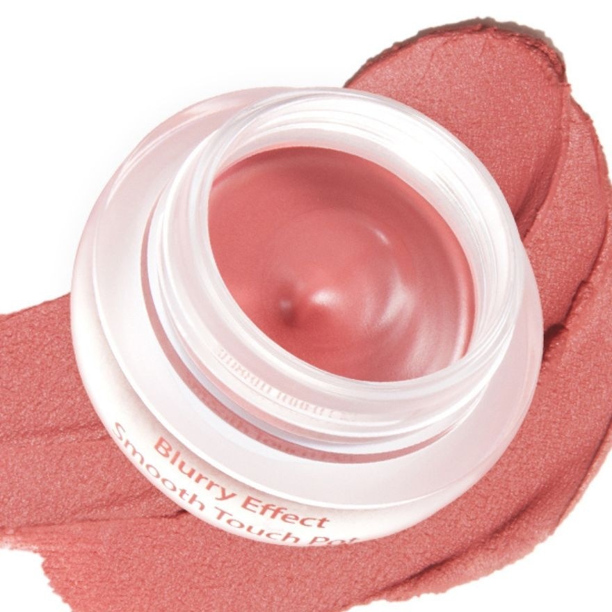 Blurry Effect Smooth Touch Pot 02 Mute Memory