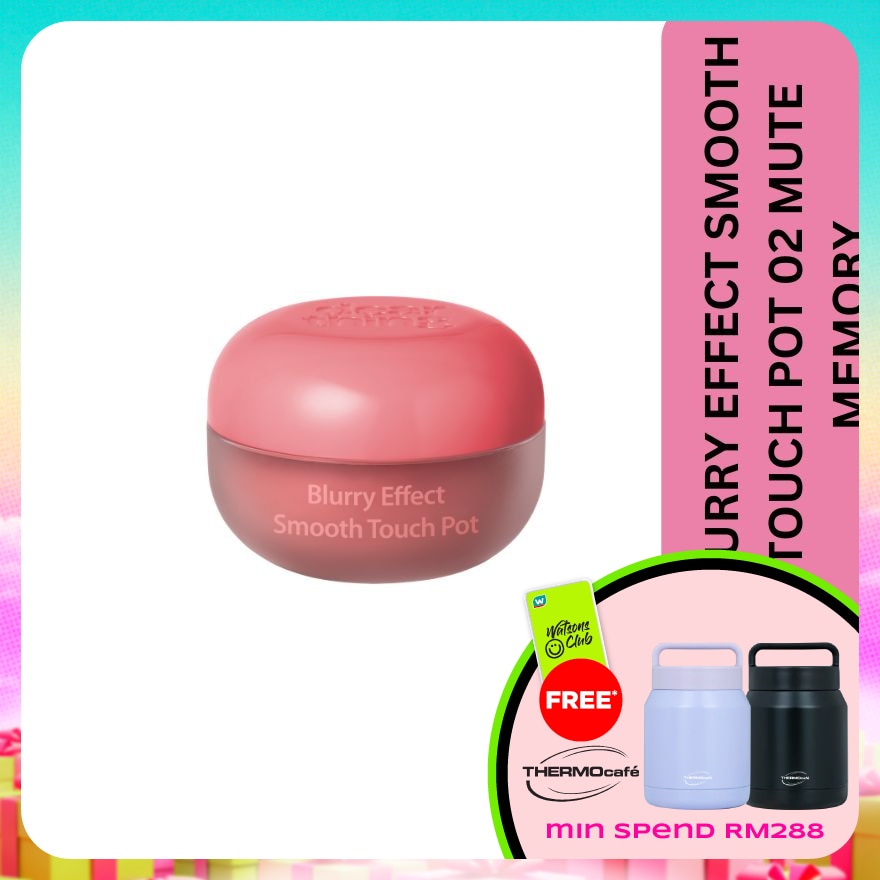 Blurry Effect Smooth Touch Pot 02 Mute Memory