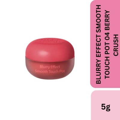 DEARTHING Blurry Effect Smooth Touch Pot 04 Berry Crush