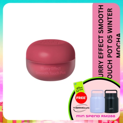DEARTHING - Blurry Effect Smooth Touch Pot 05 Winter Mocha