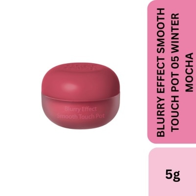 DEARTHING Blurry Effect Smooth Touch Pot 05 Winter Mocha