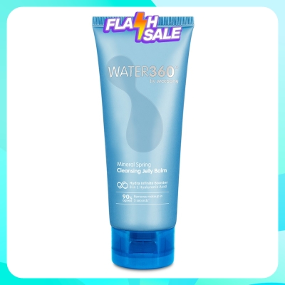 WATER360 BY WATSONS Hydrating Cleansing Jelly Balm 100G image