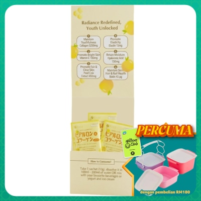 FINE JAPAN - WRP Hyaluron & Collagen With Ubiquinol Q10 Honey Yuzu Flavour 3s x 10g