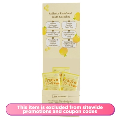 FINE JAPAN - WRP Hyaluron & Collagen With Ubiquinol Q10 Honey Yuzu Flavour 3s x 10g