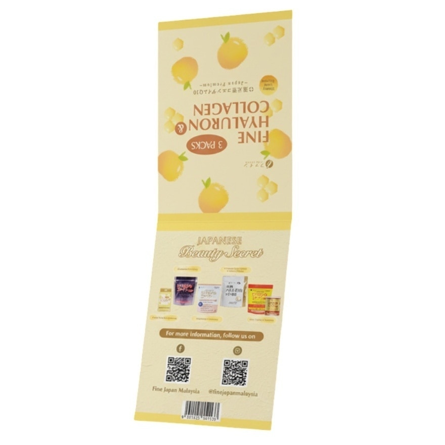 WRP Hyaluron & Collagen With Ubiquinol Q10 Honey Yuzu Flavour 3s x 10g