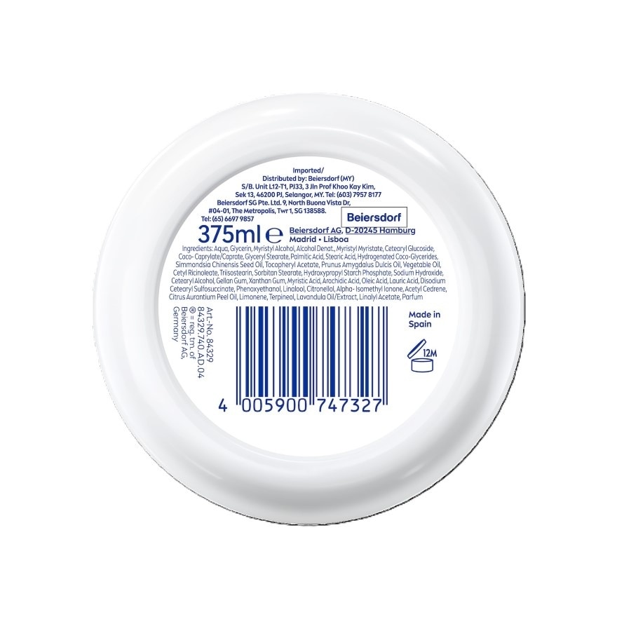 NIV SOFT MOIST CREAM 375ML