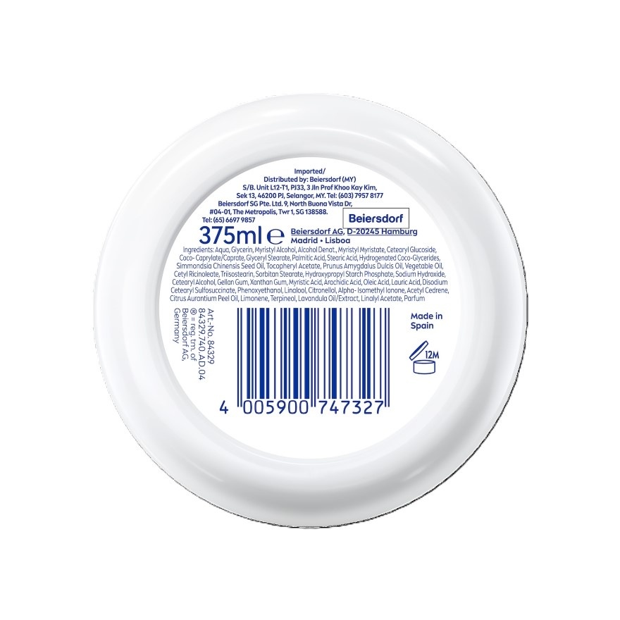 SOFT MOIST CREAM 375ML