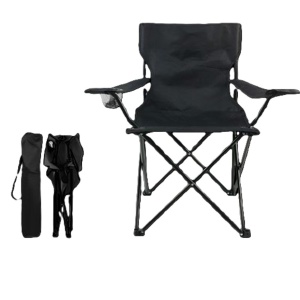 GWP Foldable and Portable Camping Chair (while stocks last)