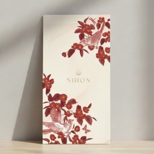 GWP Nihon Golden Packet 1S (While stock last)