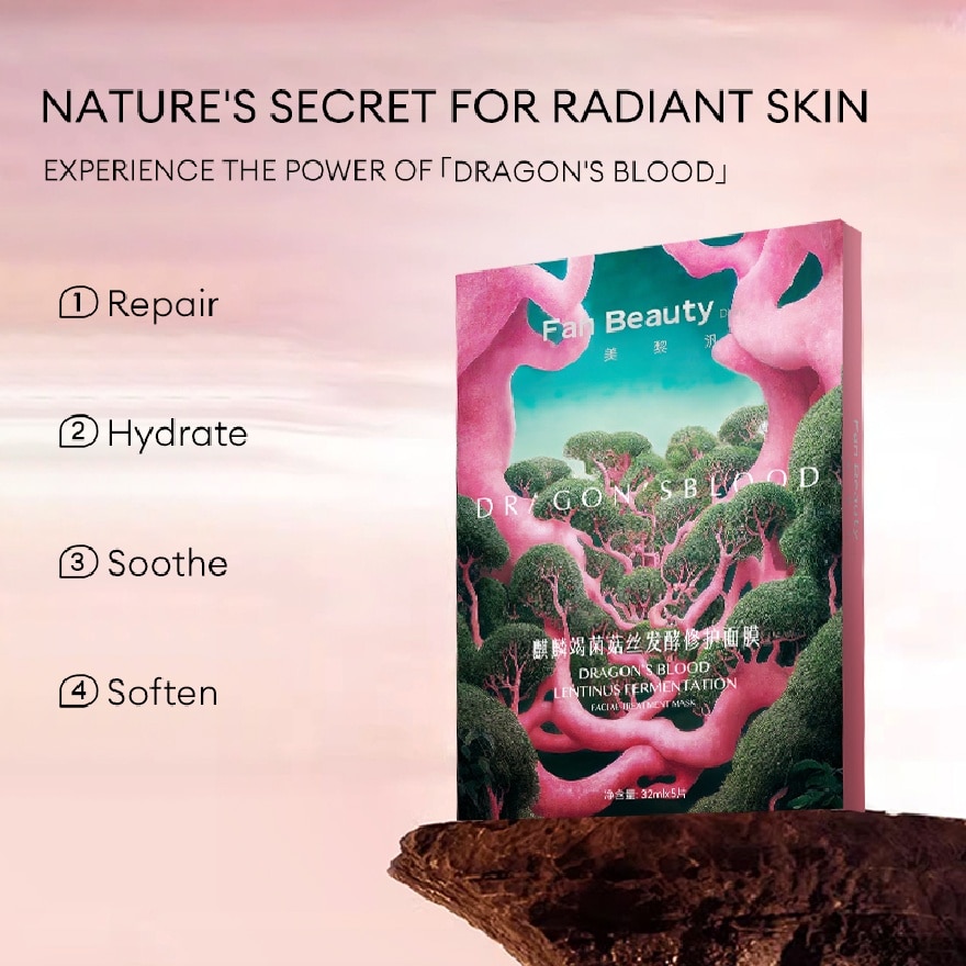 Dragon's Blood Lentinus Fermentation Facial Treatment Mask 1s