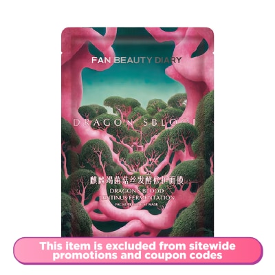 FAN BEAUTY DIARY - Dragon's Blood Lentinus Fermentation Facial Treatment Mask 1s