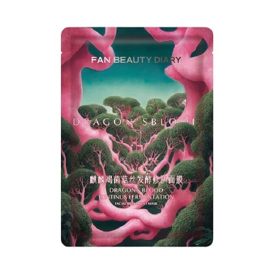 FAN BEAUTY DIARY - Dragon's Blood Lentinus Fermentation Facial Treatment Mask 1s