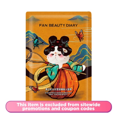 FAN BEAUTY DIARY - Black Spruce Hydration - Filler Black Mask - Sleeping Beauty 1s