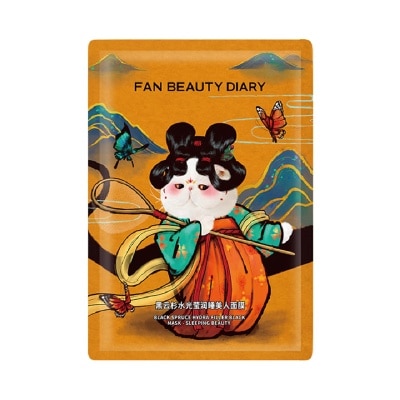 FAN BEAUTY DIARY - Black Spruce Hydration - Filler Black Mask - Sleeping Beauty 1s