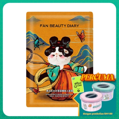 FAN BEAUTY DIARY Black Spruce Hydration - Filler Black Mask - Sleeping Beauty 1s