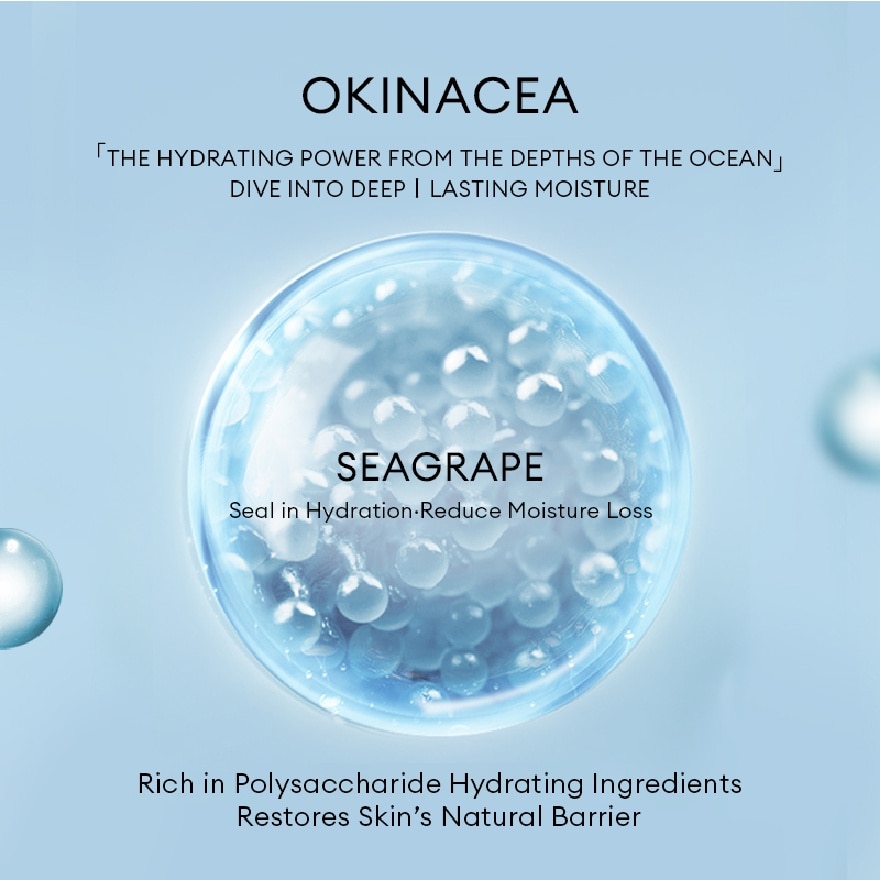 Seagrape Deep Hydrating Water Gel Mask 1s