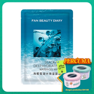 FAN BEAUTY DIARY Seagrape Deep Hydrating Water Gel Mask 1s