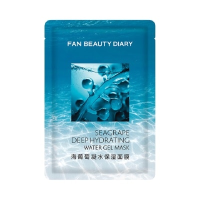 FAN BEAUTY DIARY - Seagrape Deep Hydrating Water Gel Mask 1s