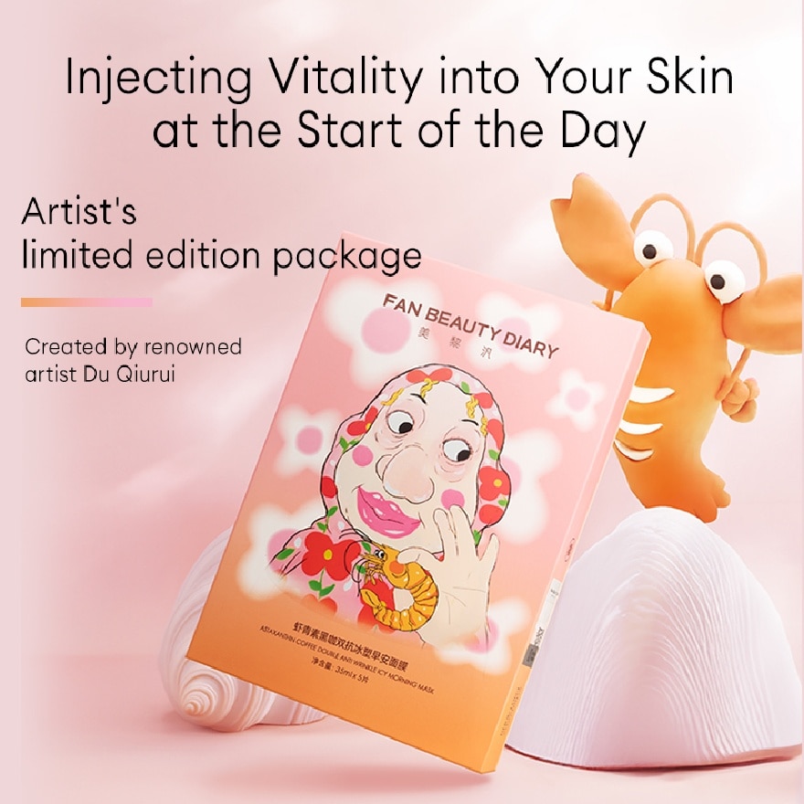 Astaxanthin Coffee Double AntiWrinkle Ice Morning Mask 1s