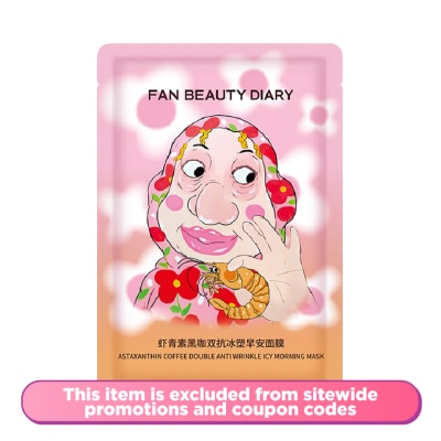 FAN BEAUTY DIARY - Astaxanthin Coffee Double AntiWrinkle Ice Morning Mask 1s