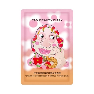 FAN BEAUTY DIARY - Astaxanthin Coffee Double AntiWrinkle Ice Morning Mask 1s