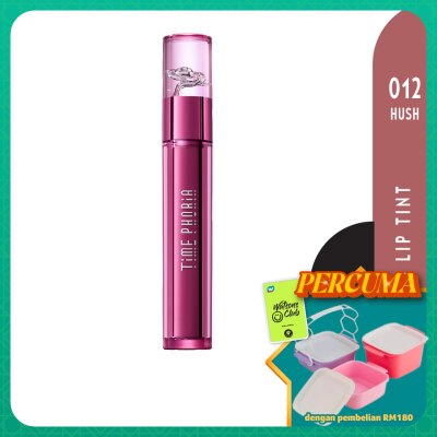 TIMEPHORIA - Altera Shine to Matte Watery Blur Lip Color 012 Hush