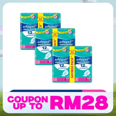 WHISPER Regular Flow Wings 23cm 32s X3