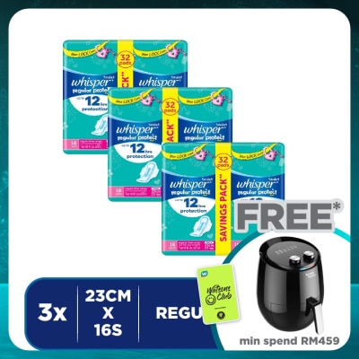 WHISPER Regular Flow Wings 23cm 32s X3