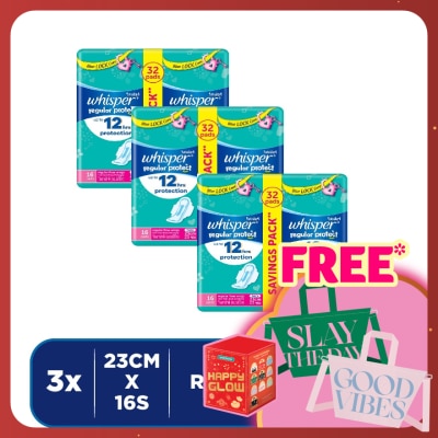 WHISPER Regular Flow Wings 23cm 32s X3