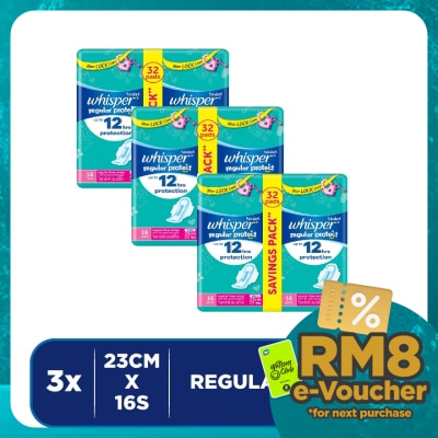 WHISPER Regular Flow Wings 23cm 32s X3