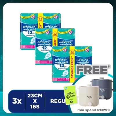 WHISPER Regular Flow Wings 23cm 32s X3