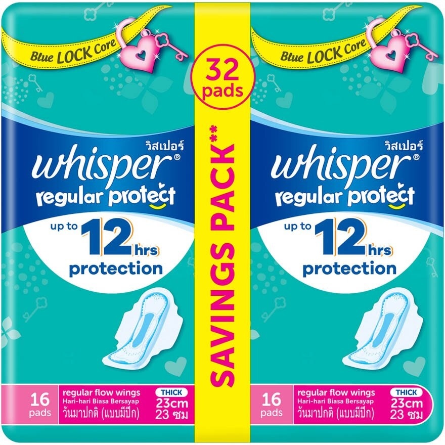 Regular Flow Wings 23cm 32s X3