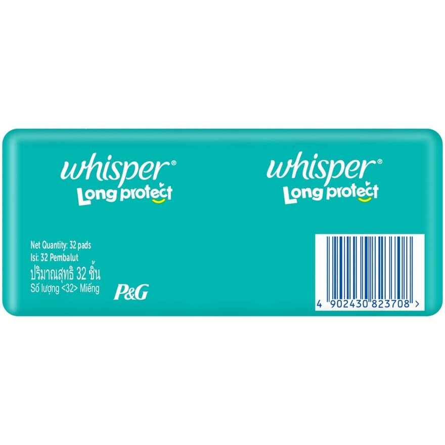 Heavy Flow and Overnight Wings 28cm 32s X3