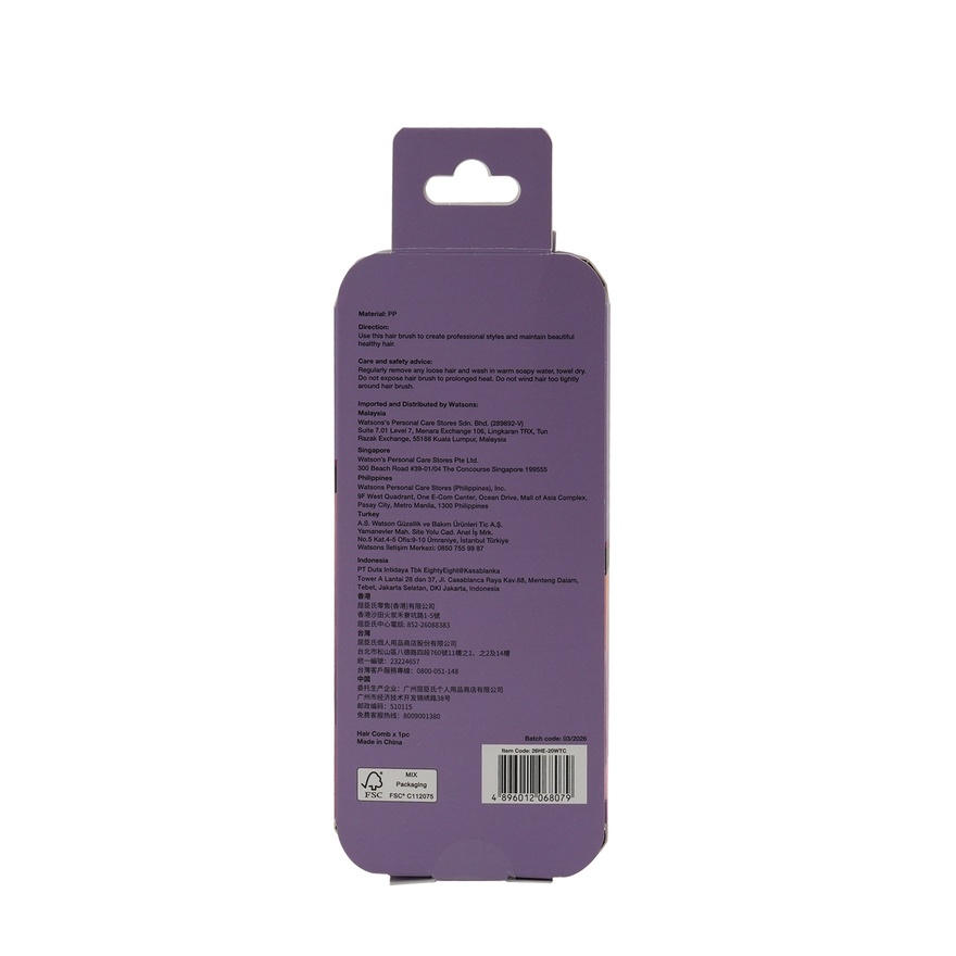 Unbreakable Width Tooth Comb 1s