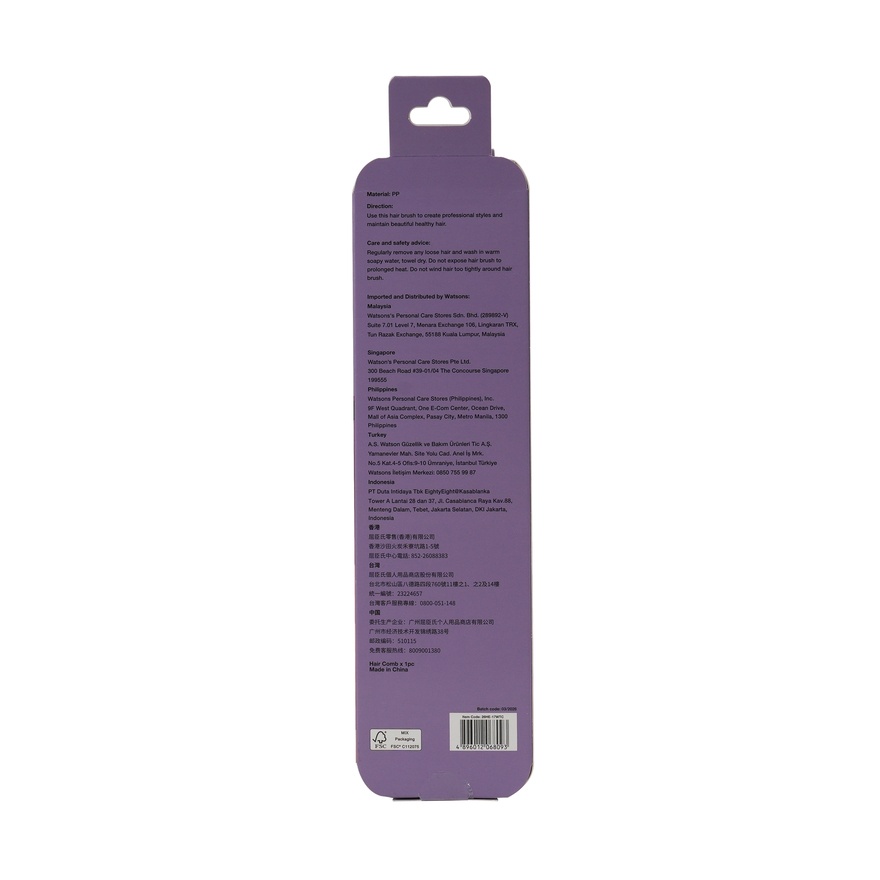 Unbreakable Large Groom Comb 1s