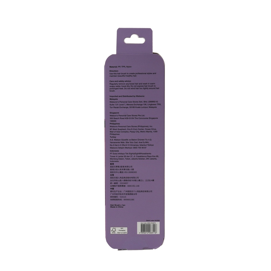 Styling Vent Hairbrush 1s