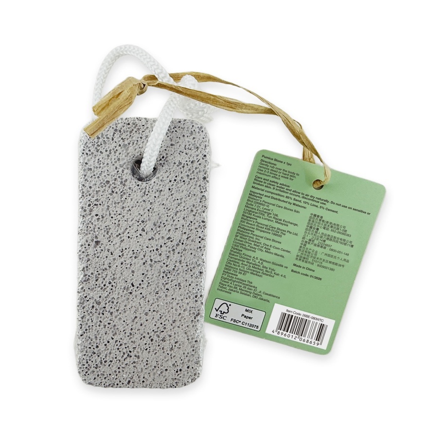 Pumice Stone 1s