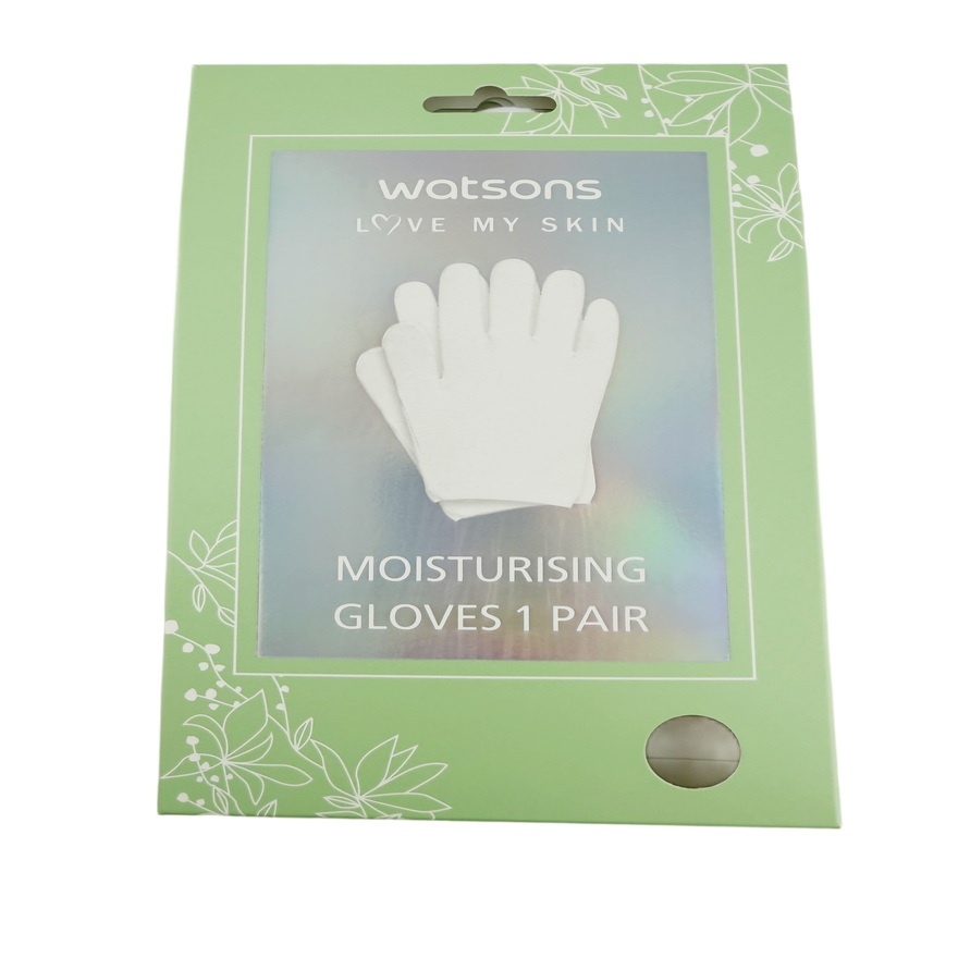 Moisturing Gloves 1 Pair 2s