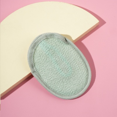 WATSONS - Bath Pad 1s